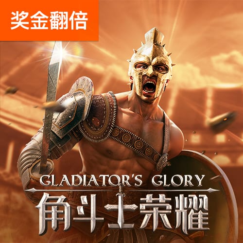 8868体育APP下载