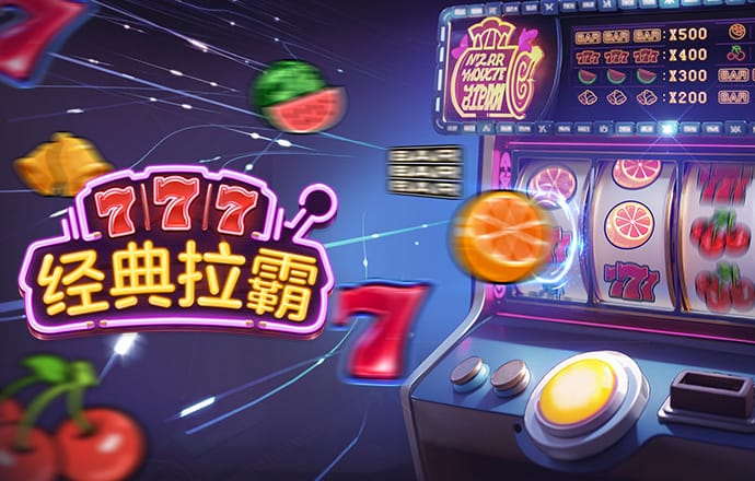9博体育app在线登录入口
