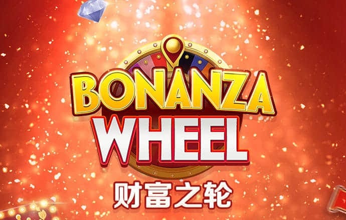 爱体育app官网登录入口网址