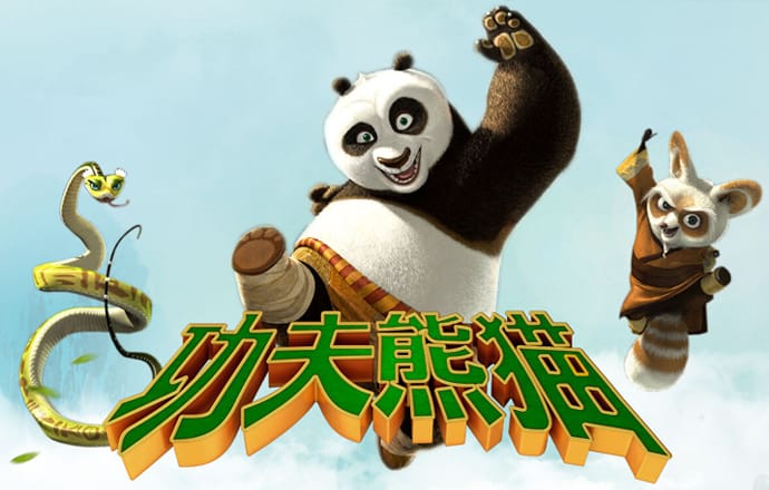c7官方网站入口在哪里